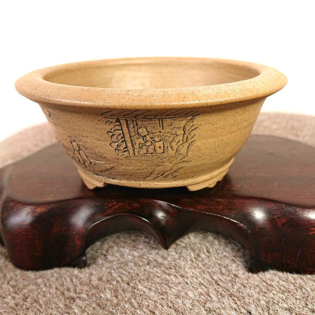 庄八作 / 白泥 小品盆栽鉢 山水賢人模様