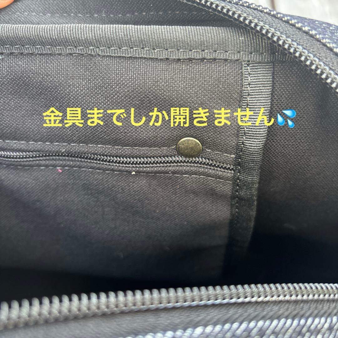 大きなボストンバッグ【倉敷帆布×岡山デニム】※精密機器対応モデル