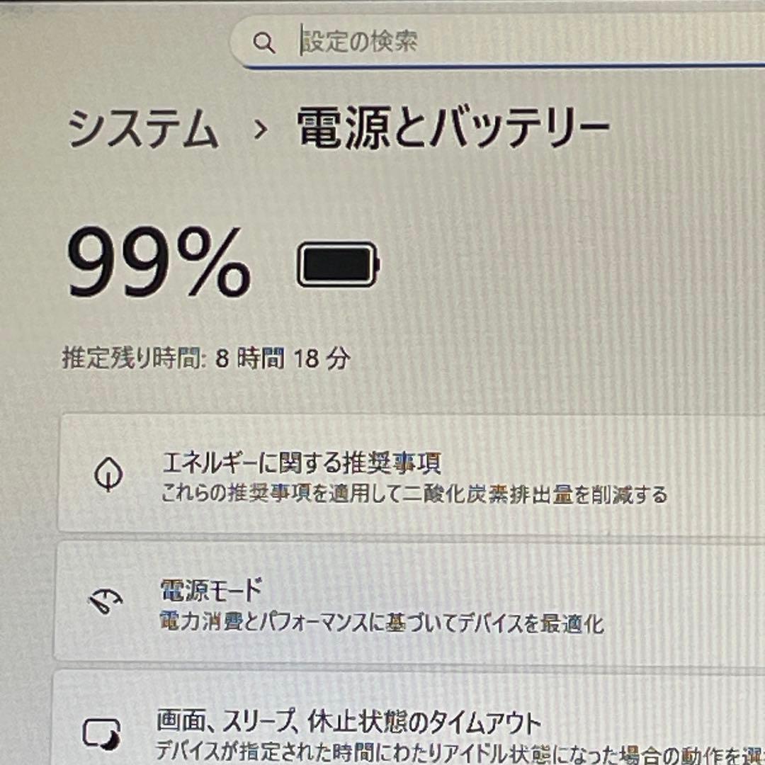 VAIO ProPK 第11世代Corei5 16GB タッチ液晶 軽量