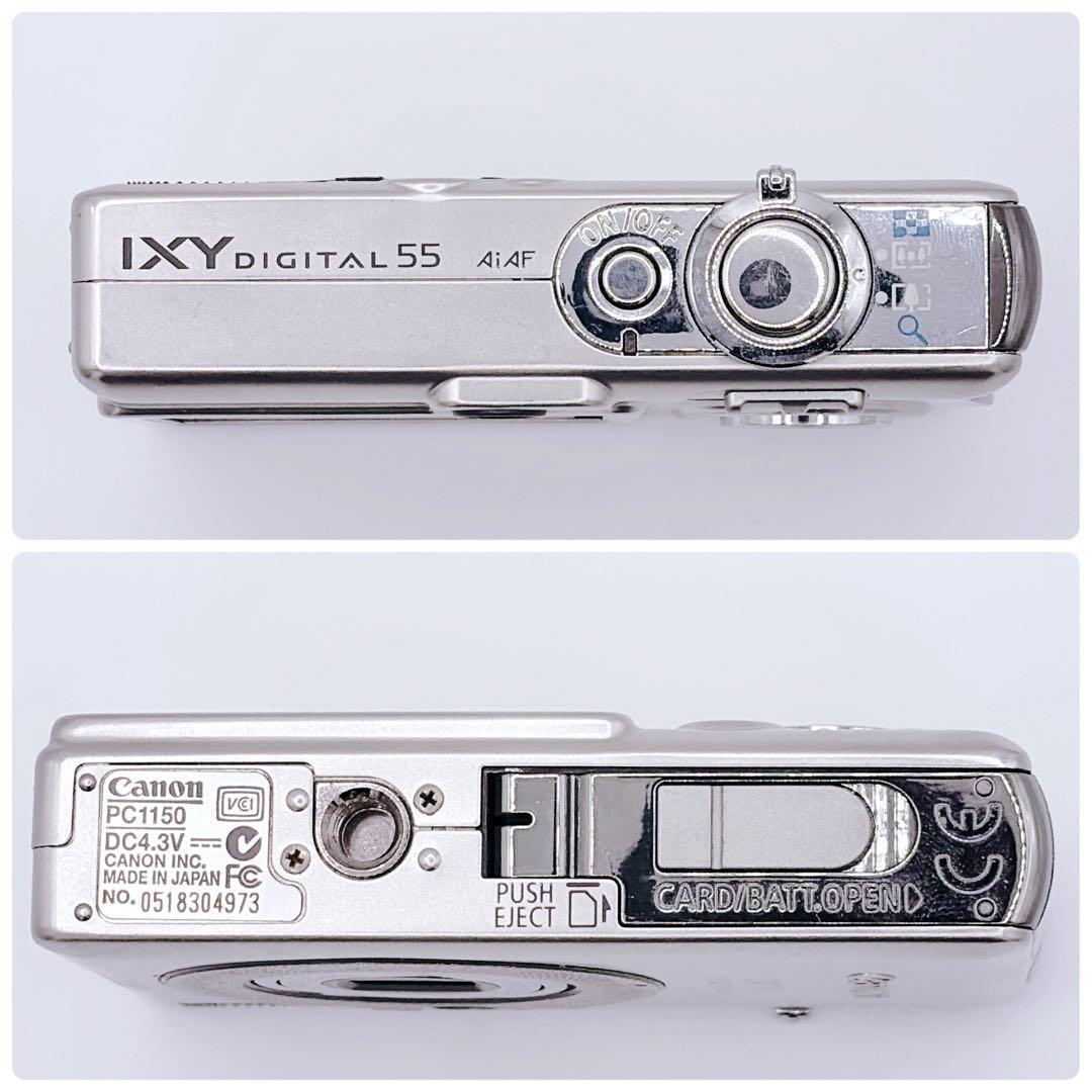 【人気】Canon IXY DIGITAL 55 PC1150 オールコンデジ