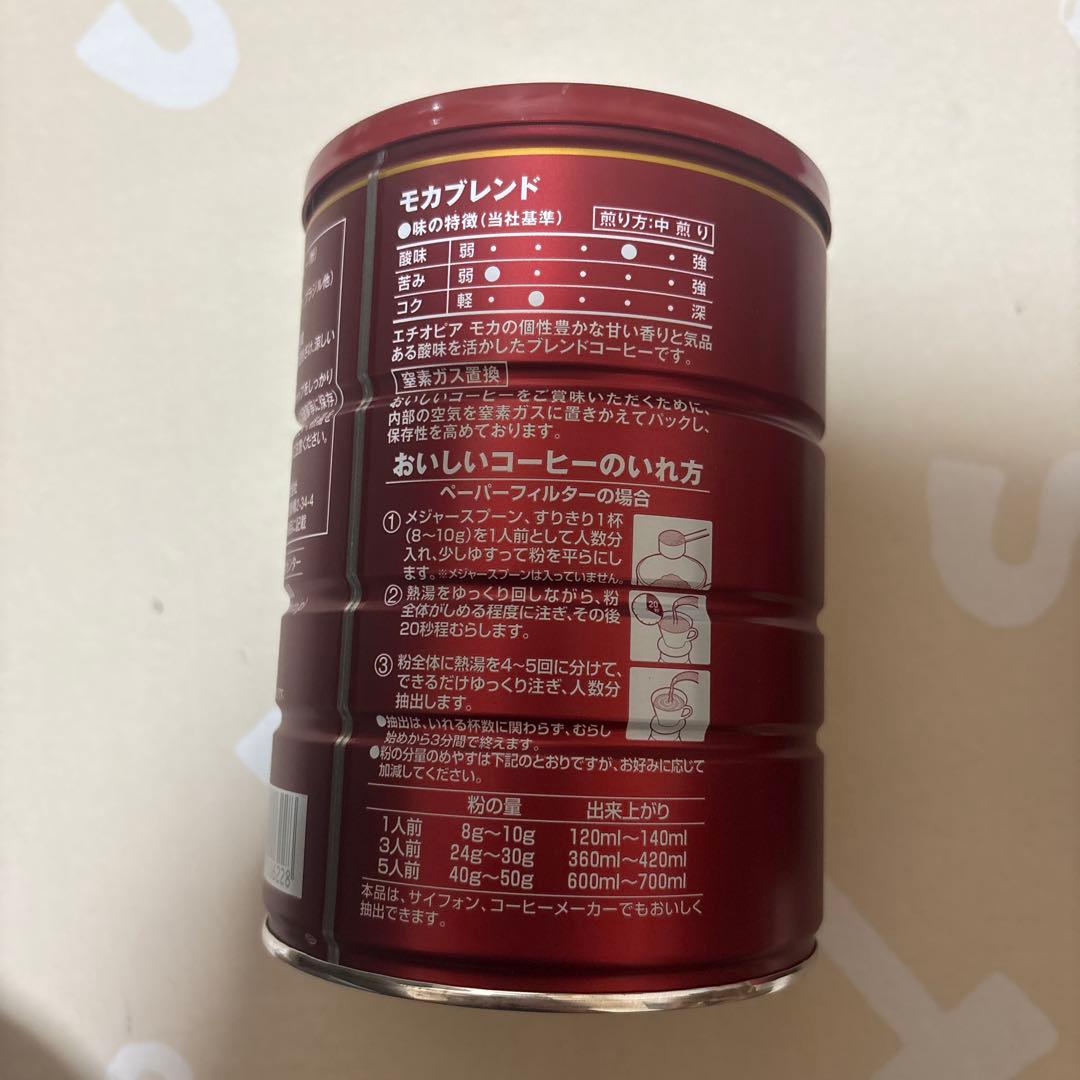KEY COFFEE モカブレンド 粉　320g缶×6 キーコーヒー　まとめ売り