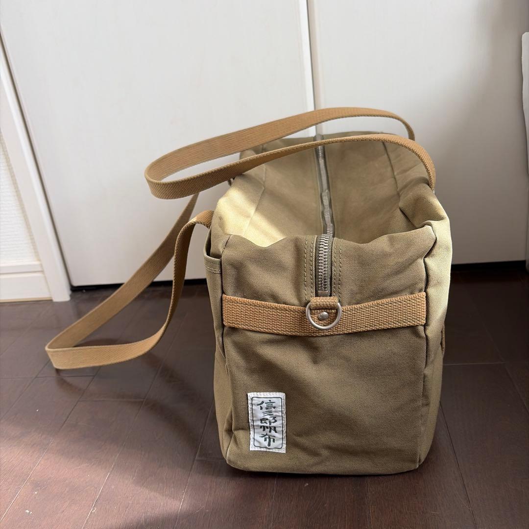 信三郎帆布 ボストンバック