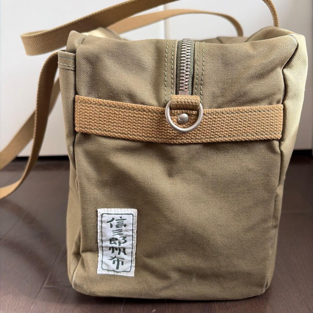 信三郎帆布 ボストンバック