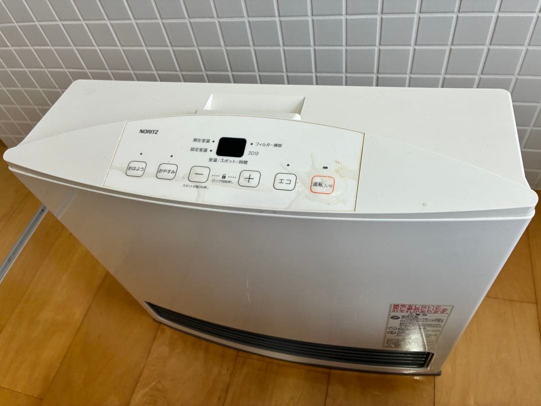 ガスファンヒーター　ノーリツ　都市ガス　10畳