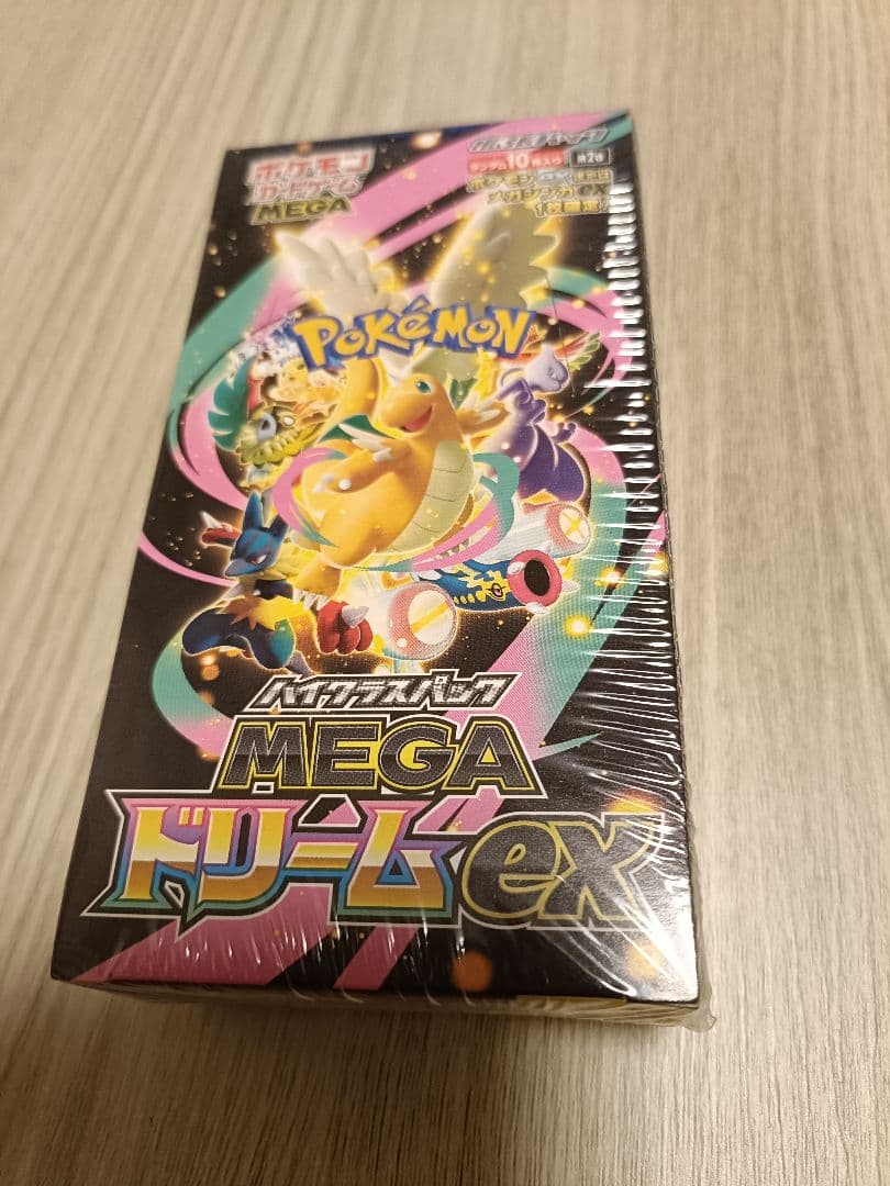 ポケモンカードゲーム MEGA ドリームex 10パック入り シュリンク付き