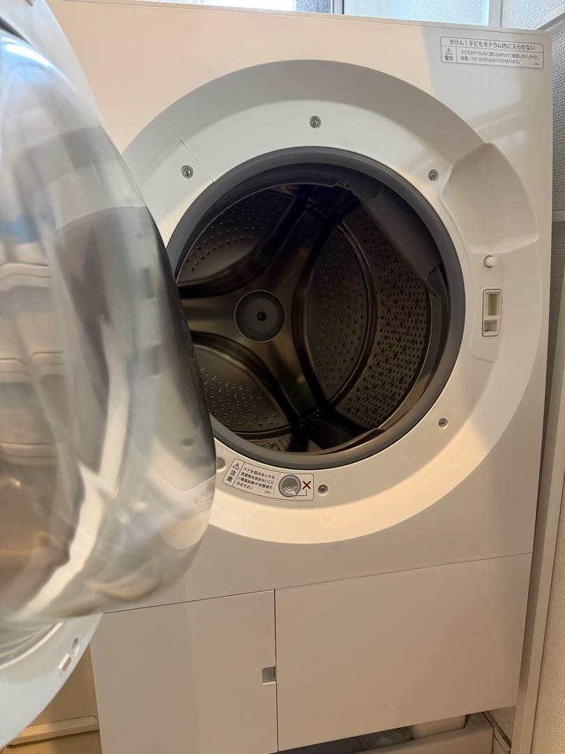 【値下交渉可】日立ビッグドラム BD-SX130KL W 左開き 輸送ボルト付