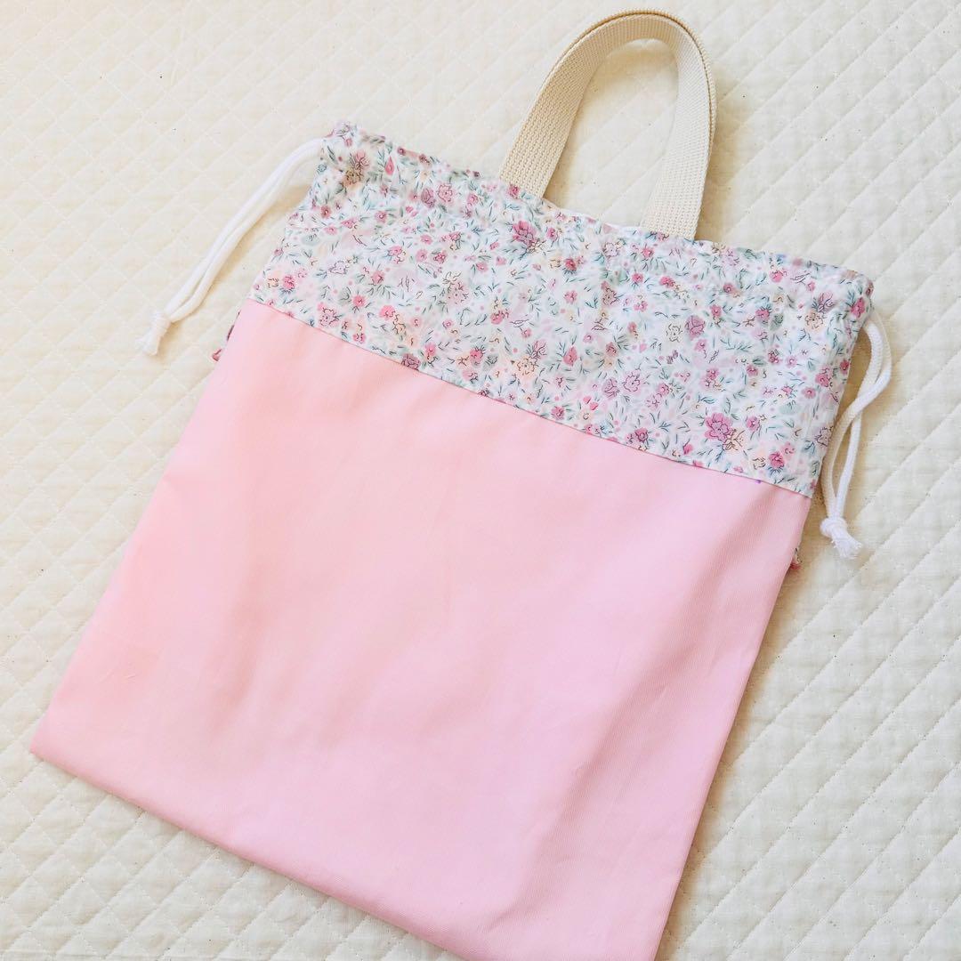 ハンドメイド　リバティ生地　タナローン　レッスンバッグ　花柄　女の子　ピンク