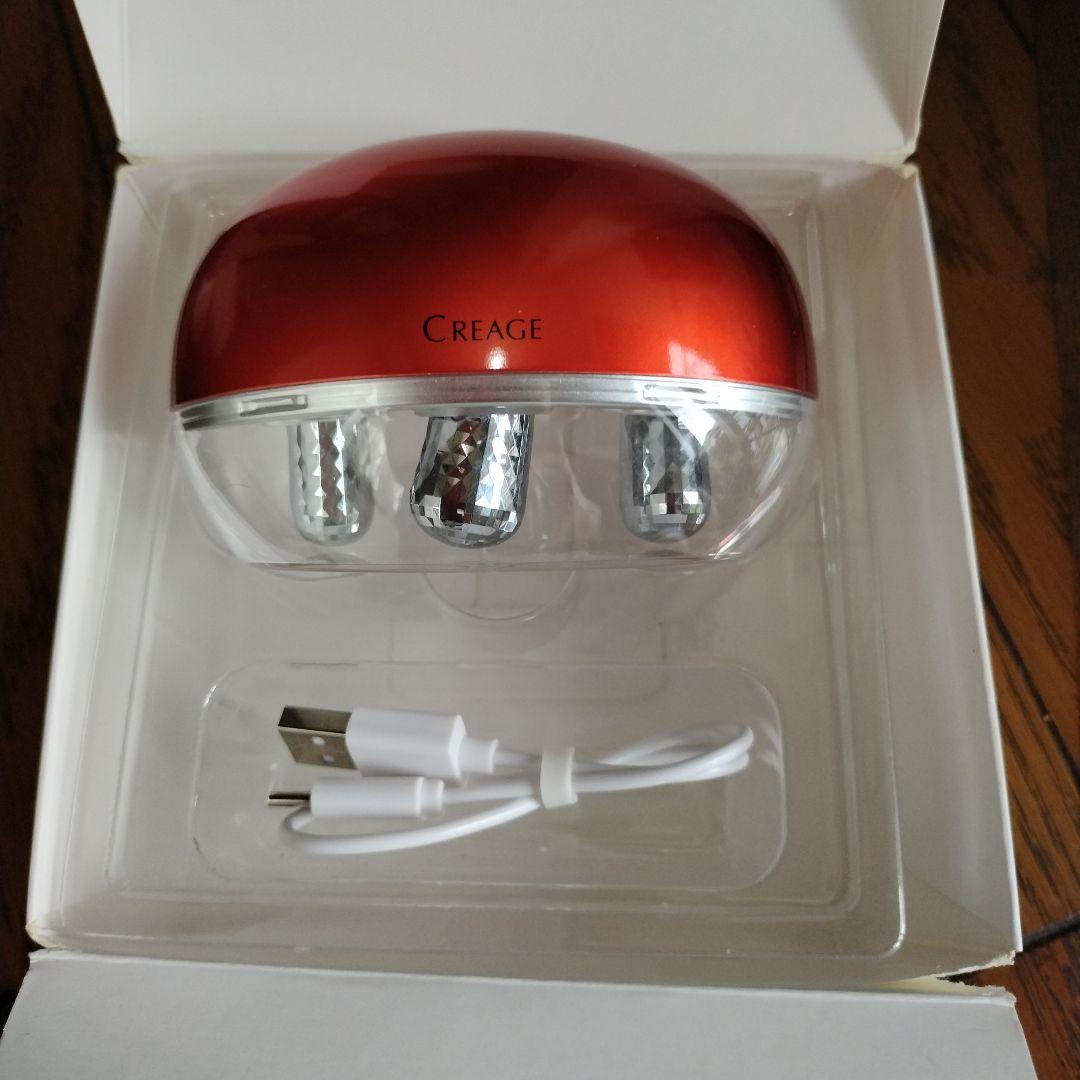 ヤーマンストレッチリフト