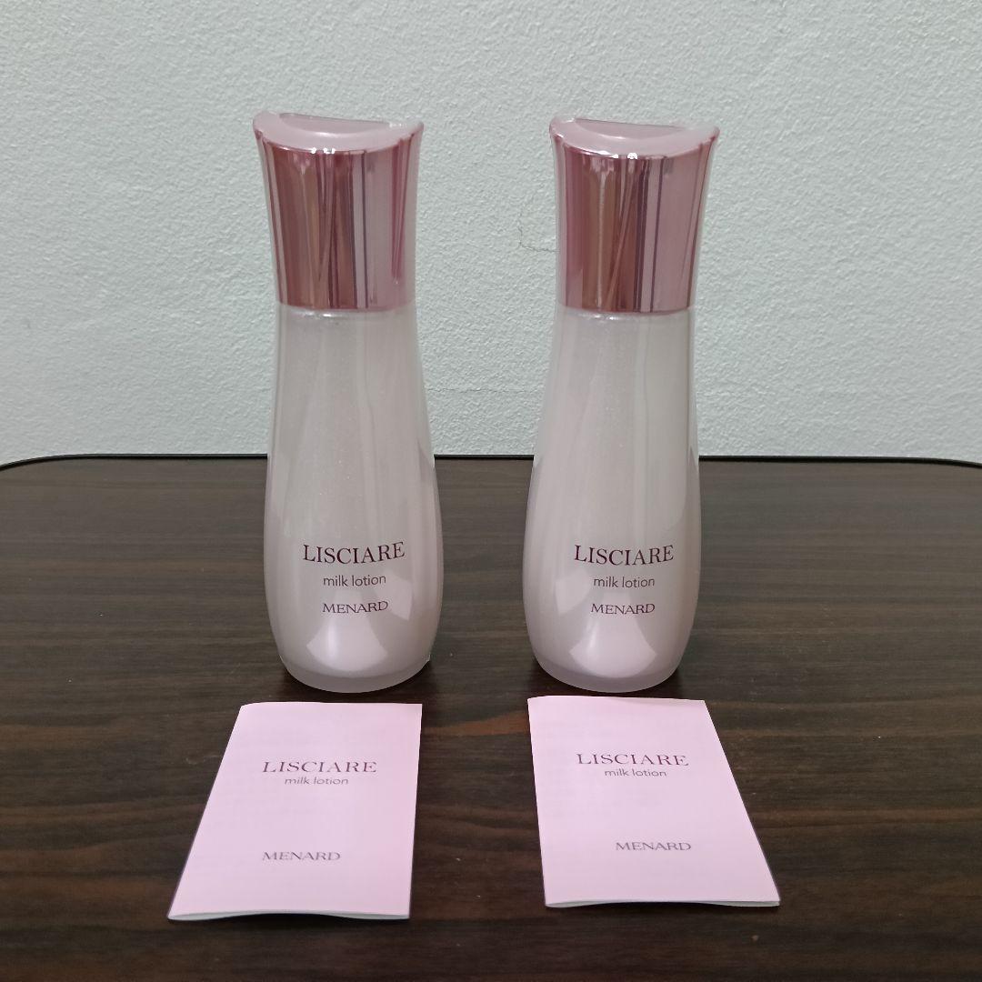 2-214　MENARD リシアル ミルクローションA 100mL 2箱セット