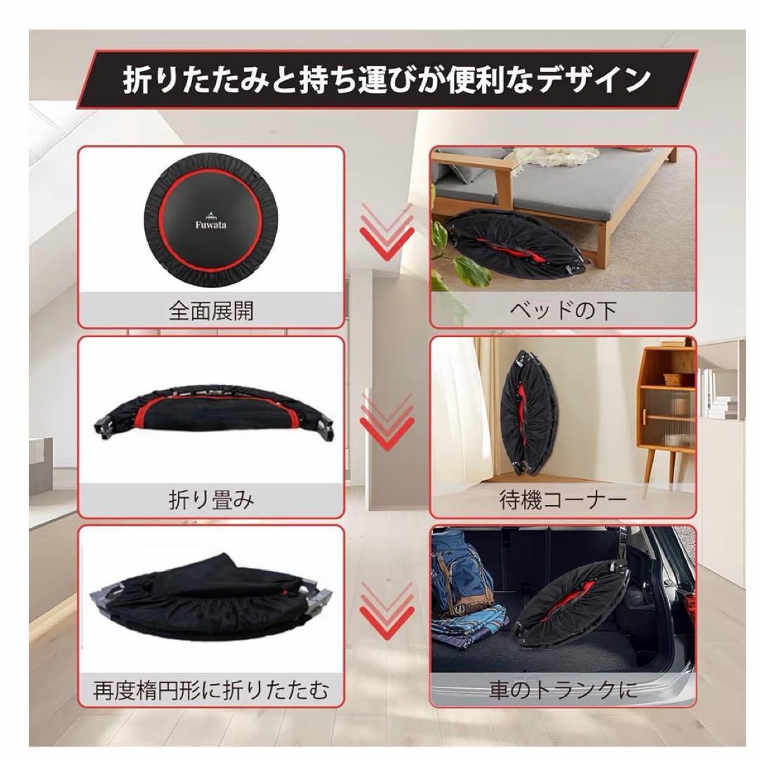 トランポリン 手すり付き 室内用 大人 子供 大型 耐荷重150kg 折りたたみ