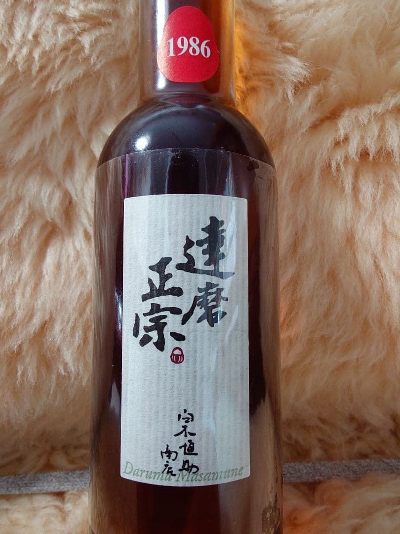 達磨正宗 1986年 日本酒 200ml 箱入り