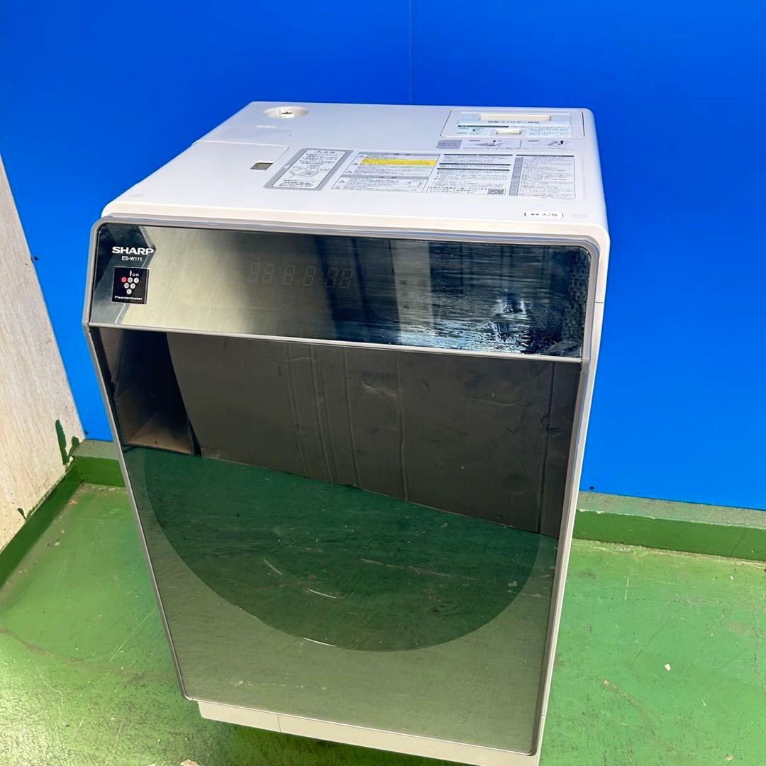 789 シャープ最上級モデル　ドラム式洗濯機　乾燥機能付き　11/6キロ　右開き