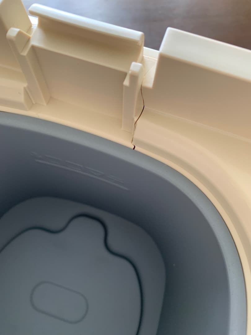 東芝　atehaca　電気保温ポット
