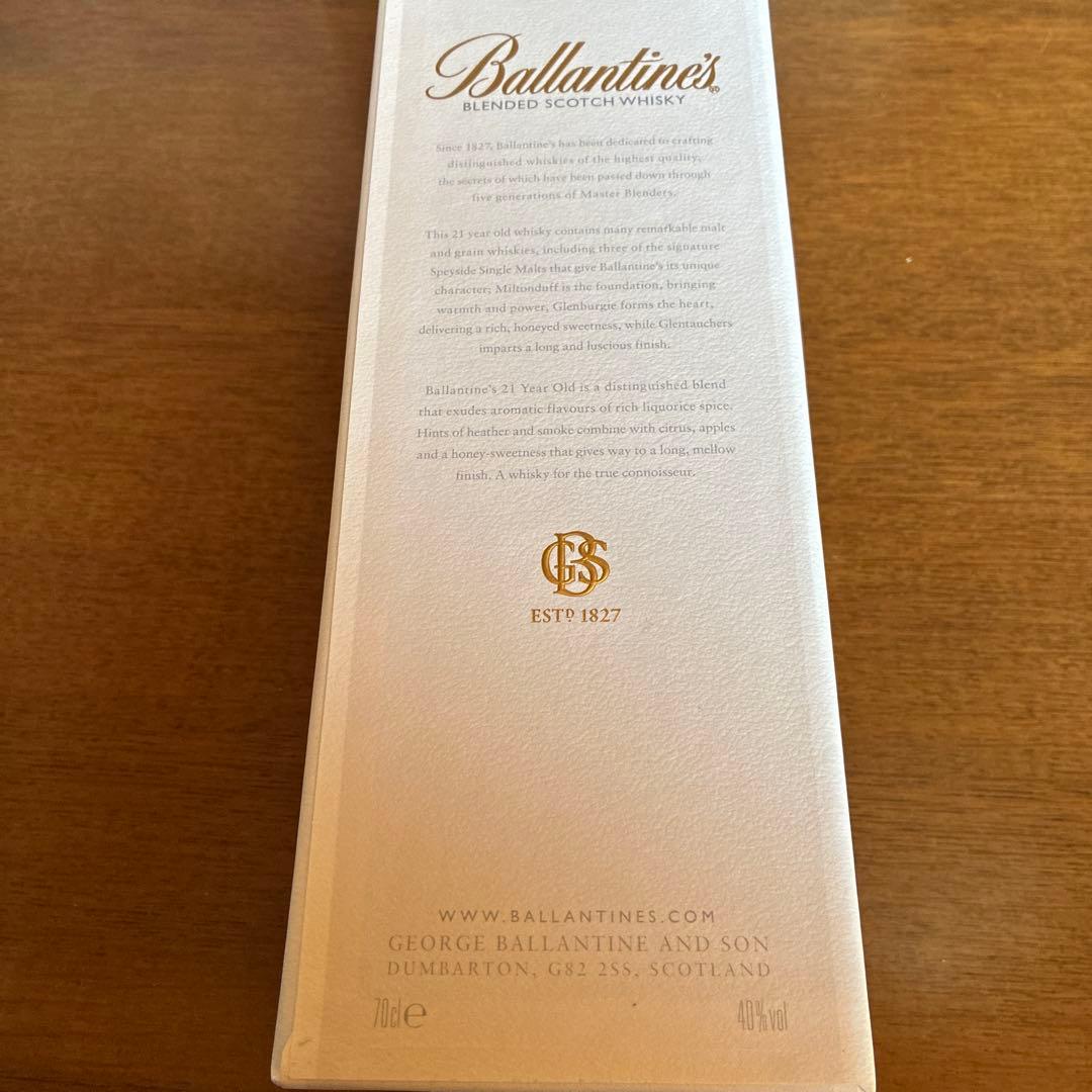 バランタイン 21年 スコッチウイスキー 700ml 箱付き