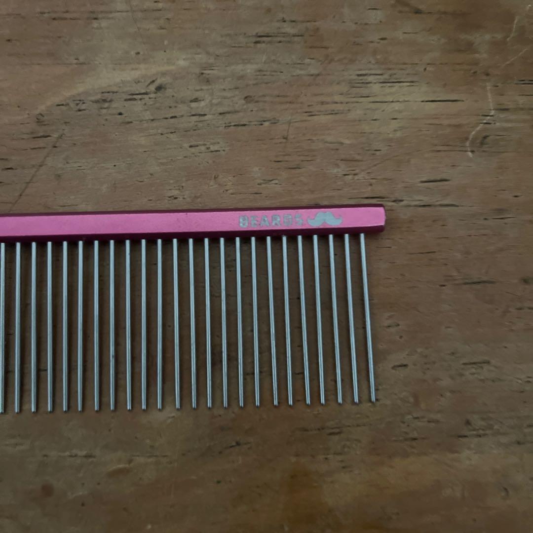 BEARDS トリミングコーム 20cm