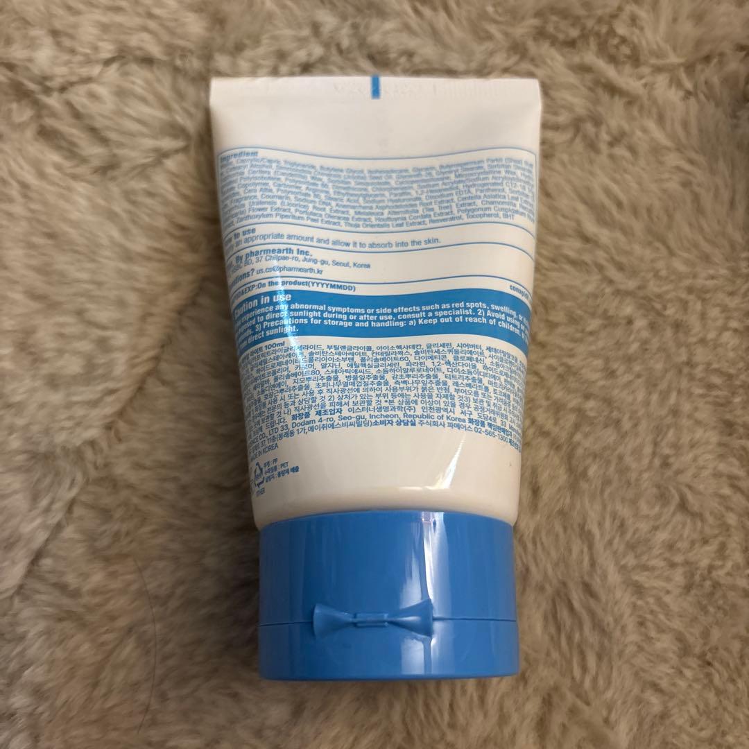 セメンザルライトクリーム　ファーメステティック