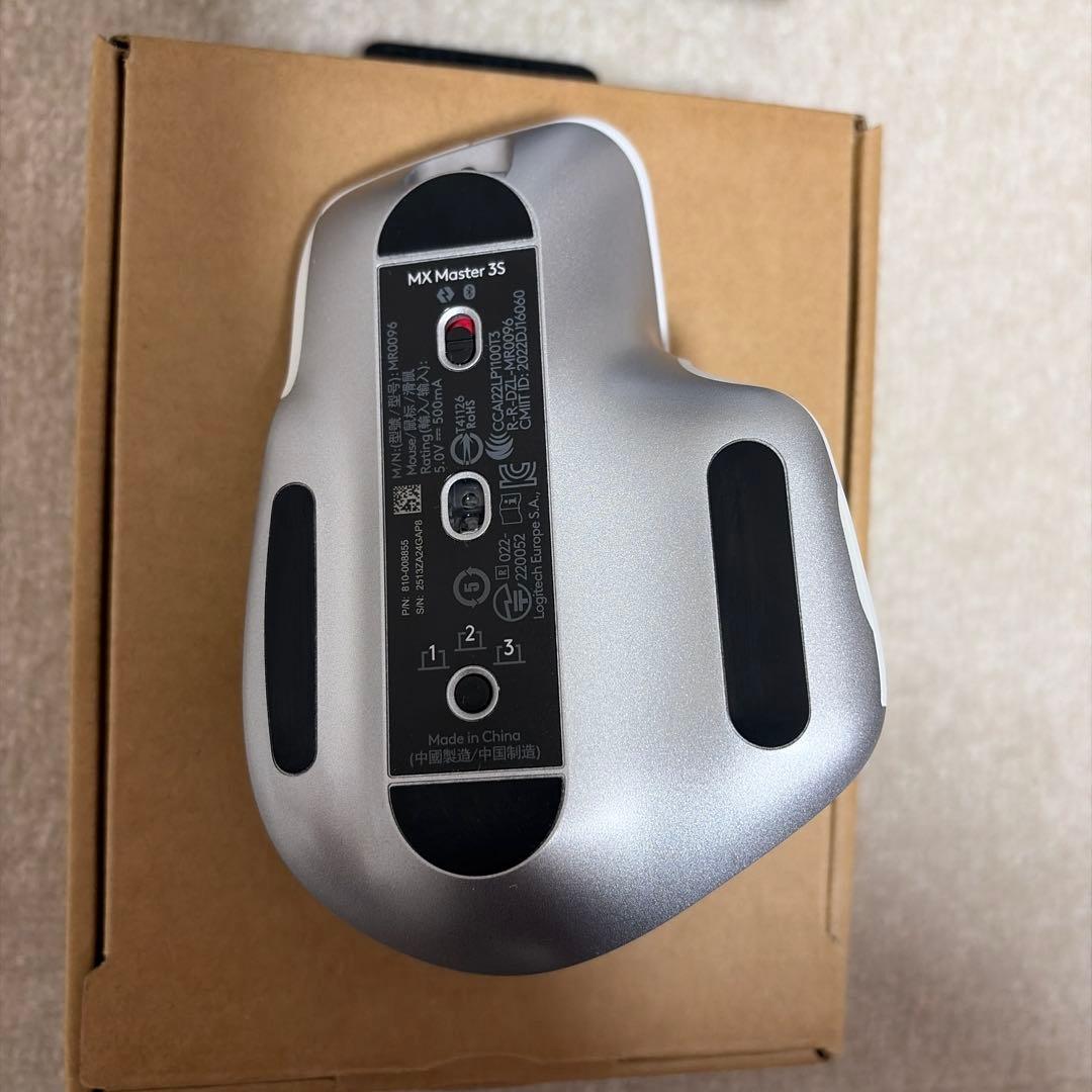 Logicool ロジクール MX MASTER3s MX2300 ペイルグレー