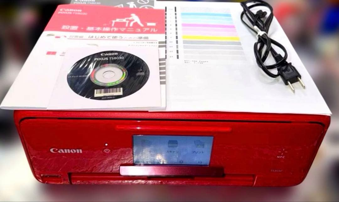 CANON PIXUS TS8030RD (総印刷ページ数：651ページ。)