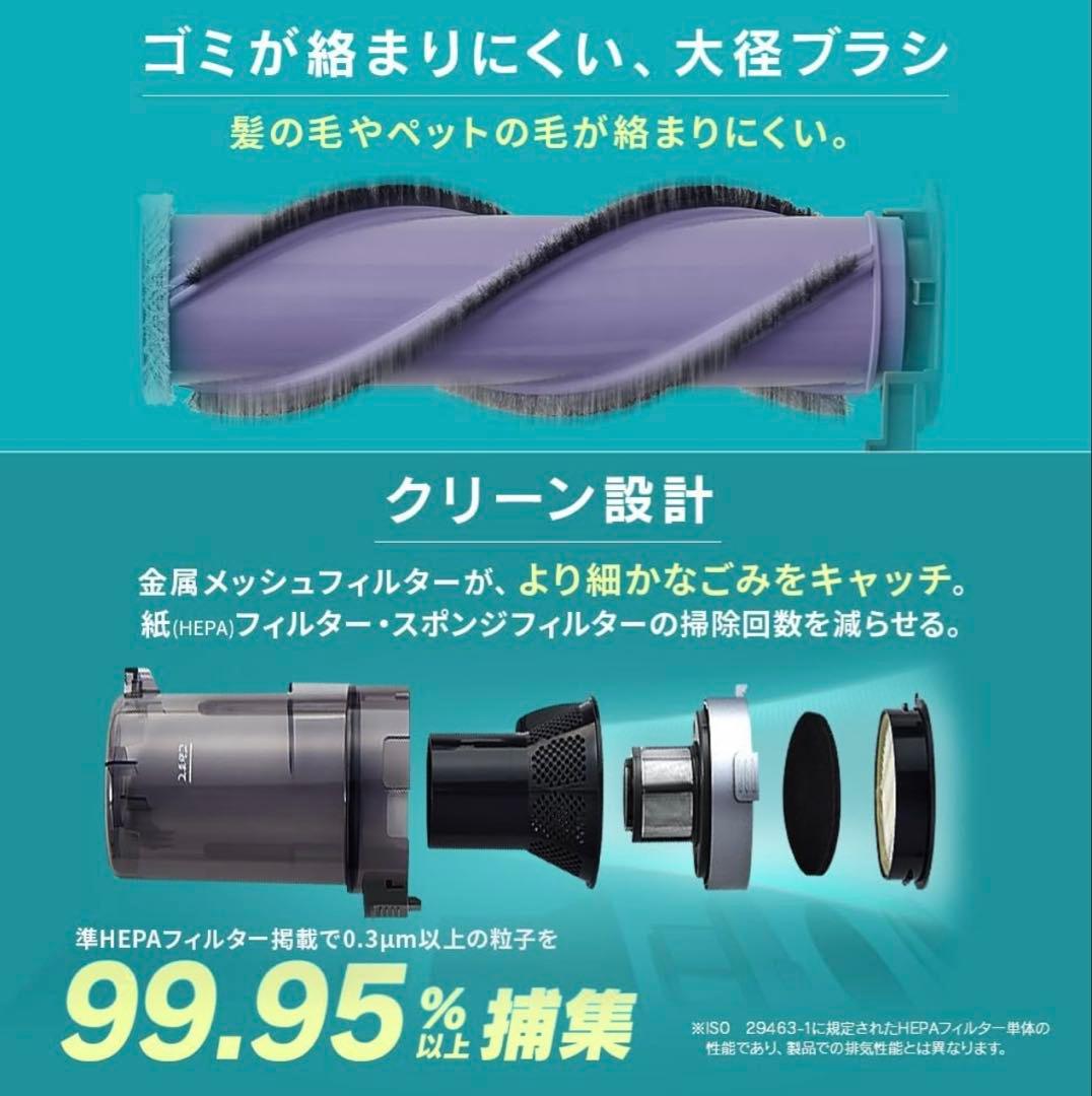 2025年製 アイリスオーヤマ サイクロン クリーナー SCD-210P 掃除機