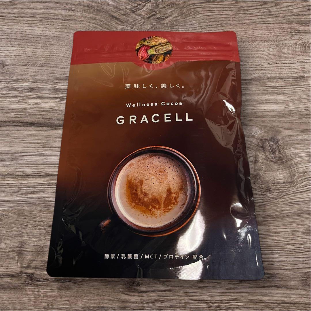 GRACELL ウェルネスココア 3袋セット
