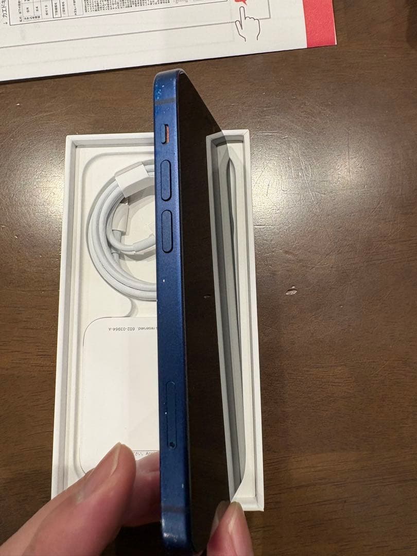 iPhone 12miniブルー 64GB SIMフリー