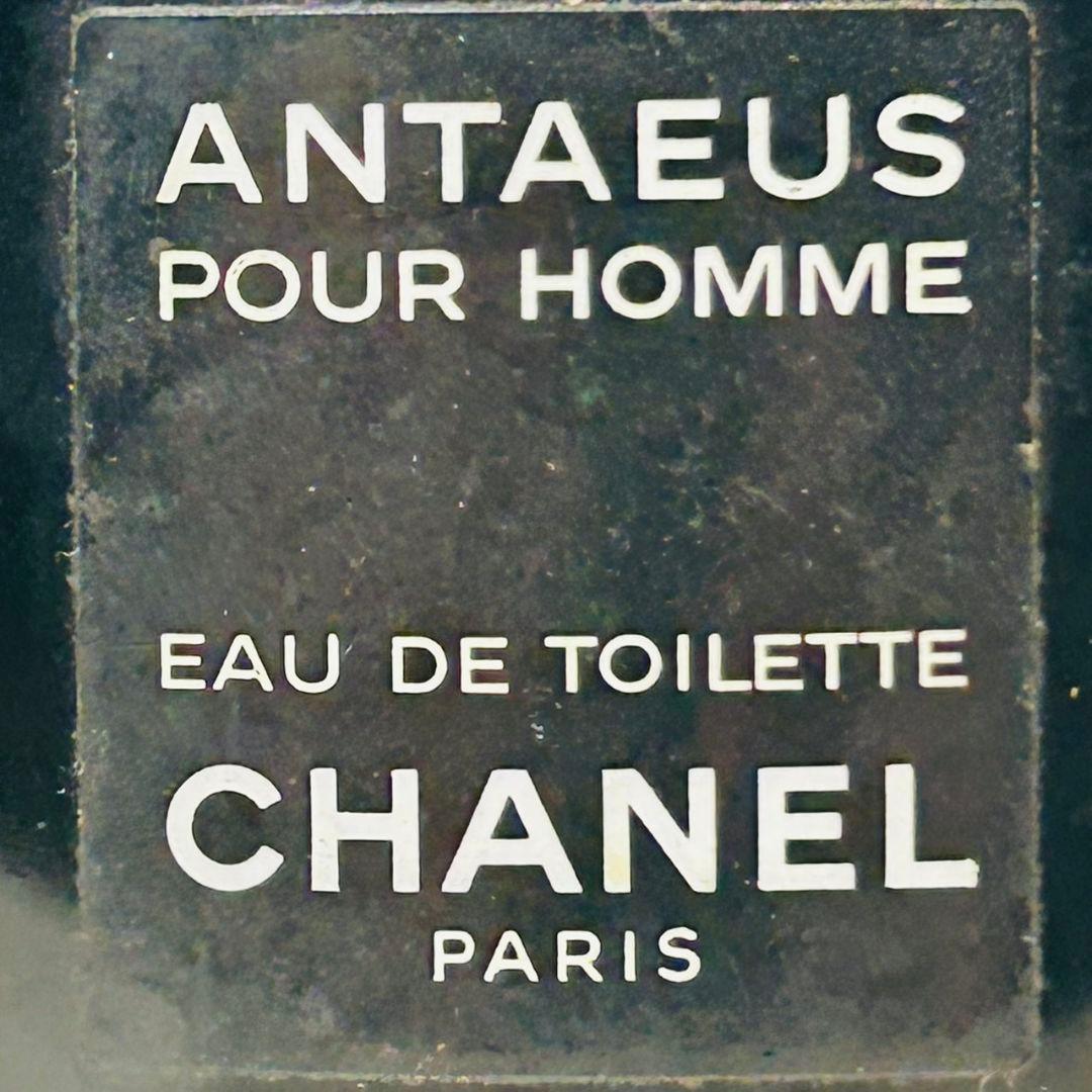 CHANEL ANTAEUS POUR HOMME 香水