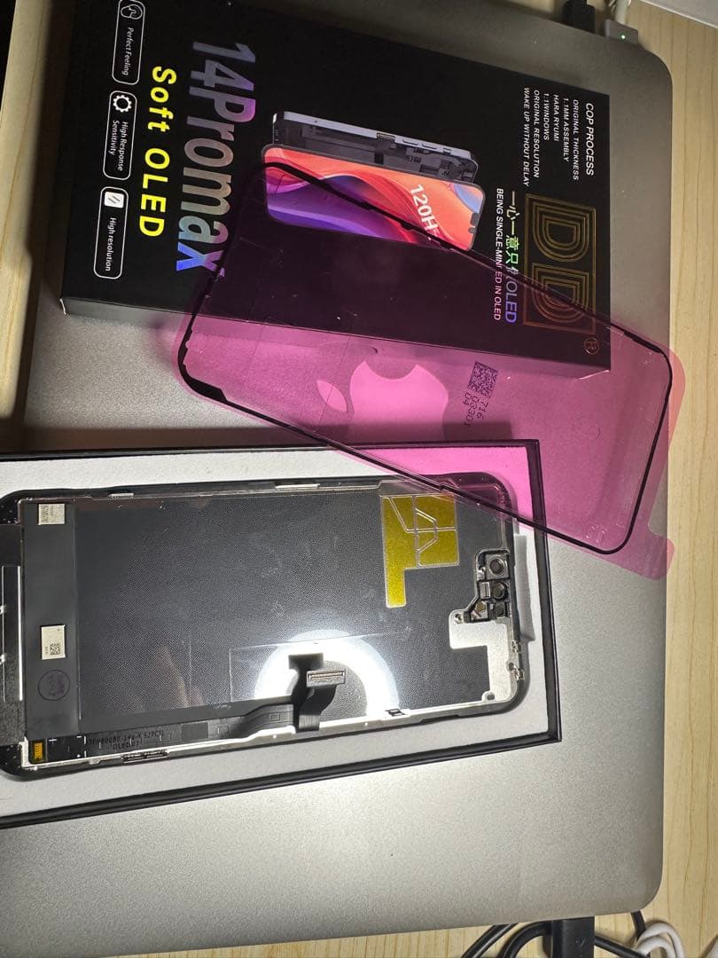 iPhone 14 Pro Max 用交換スクリーン