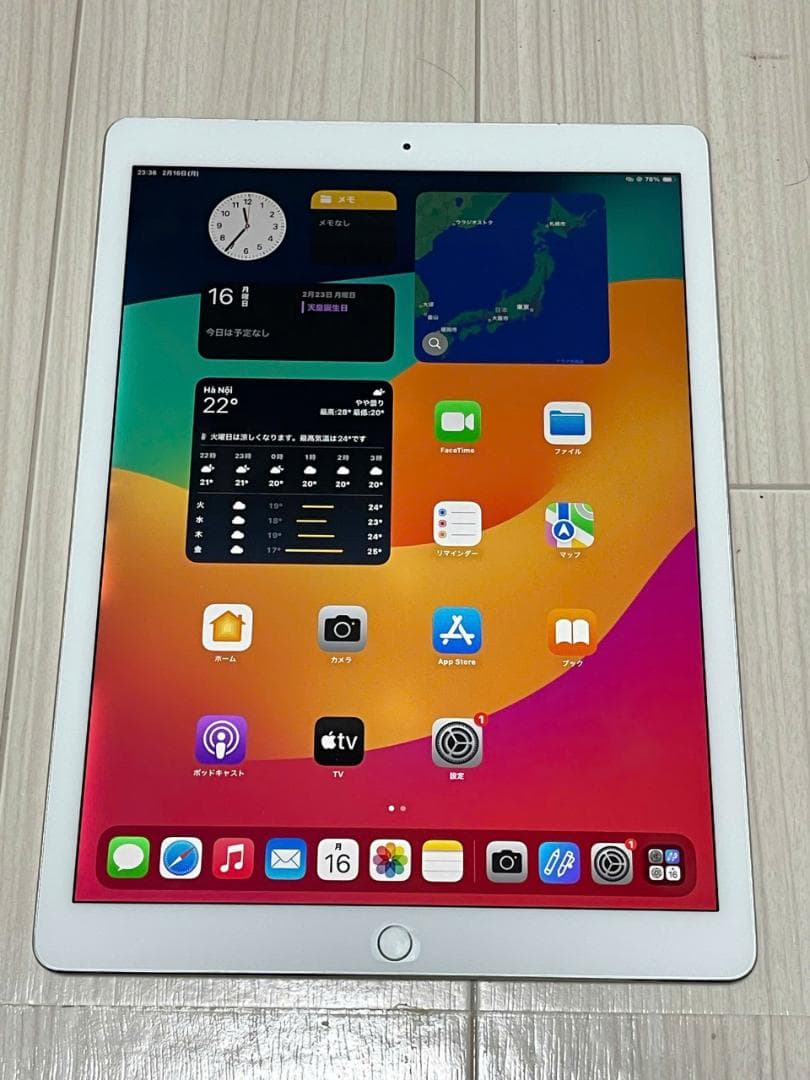iPad Pro(12.9)第2世代256GB +applePencil第1世代