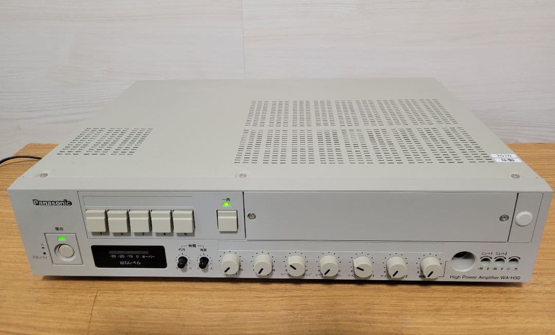 Panasonic WA-H30 業務用放送ハイパワーアンプ 音響機材