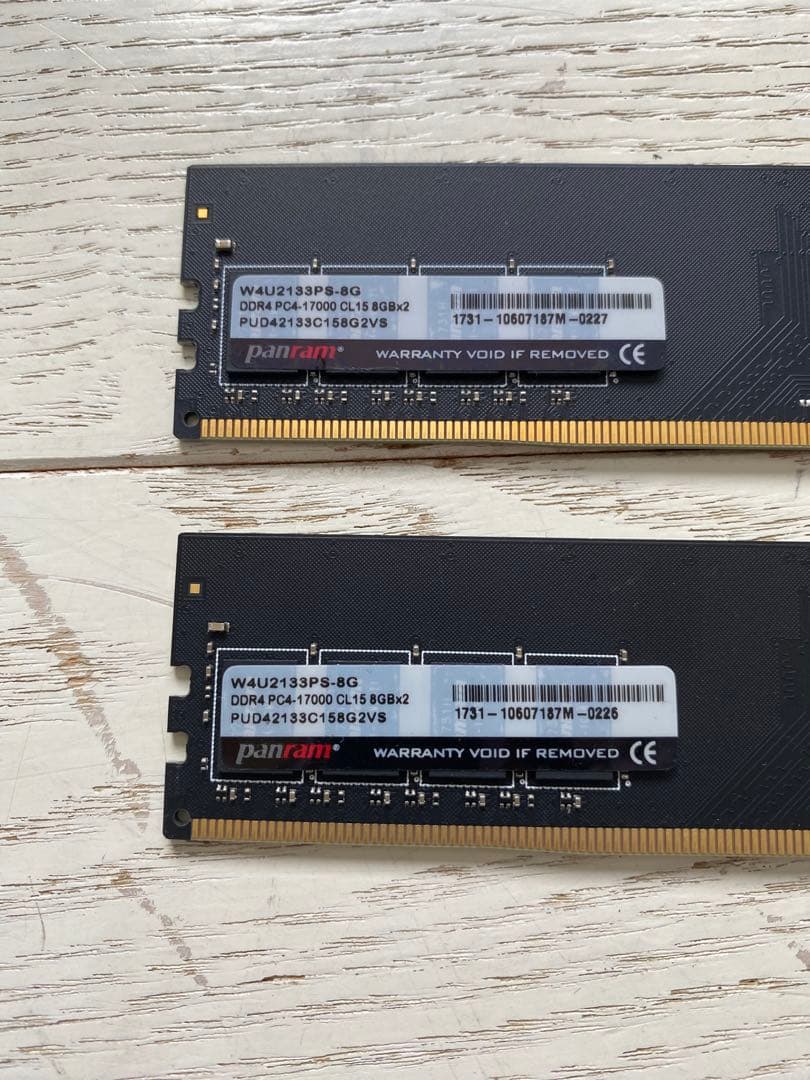 Panram W4U2133P-8G DDR4 8GB 2枚メモリ