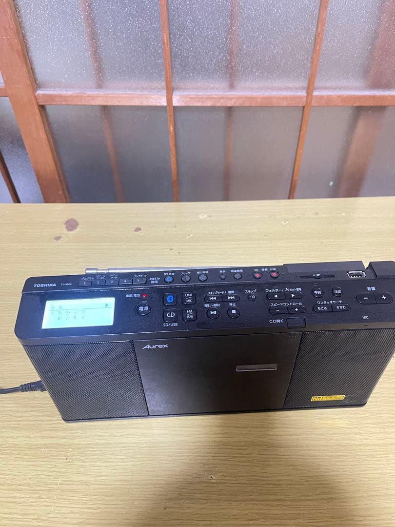 ポータブルプレーヤー TOSHIBA TY-ANX1