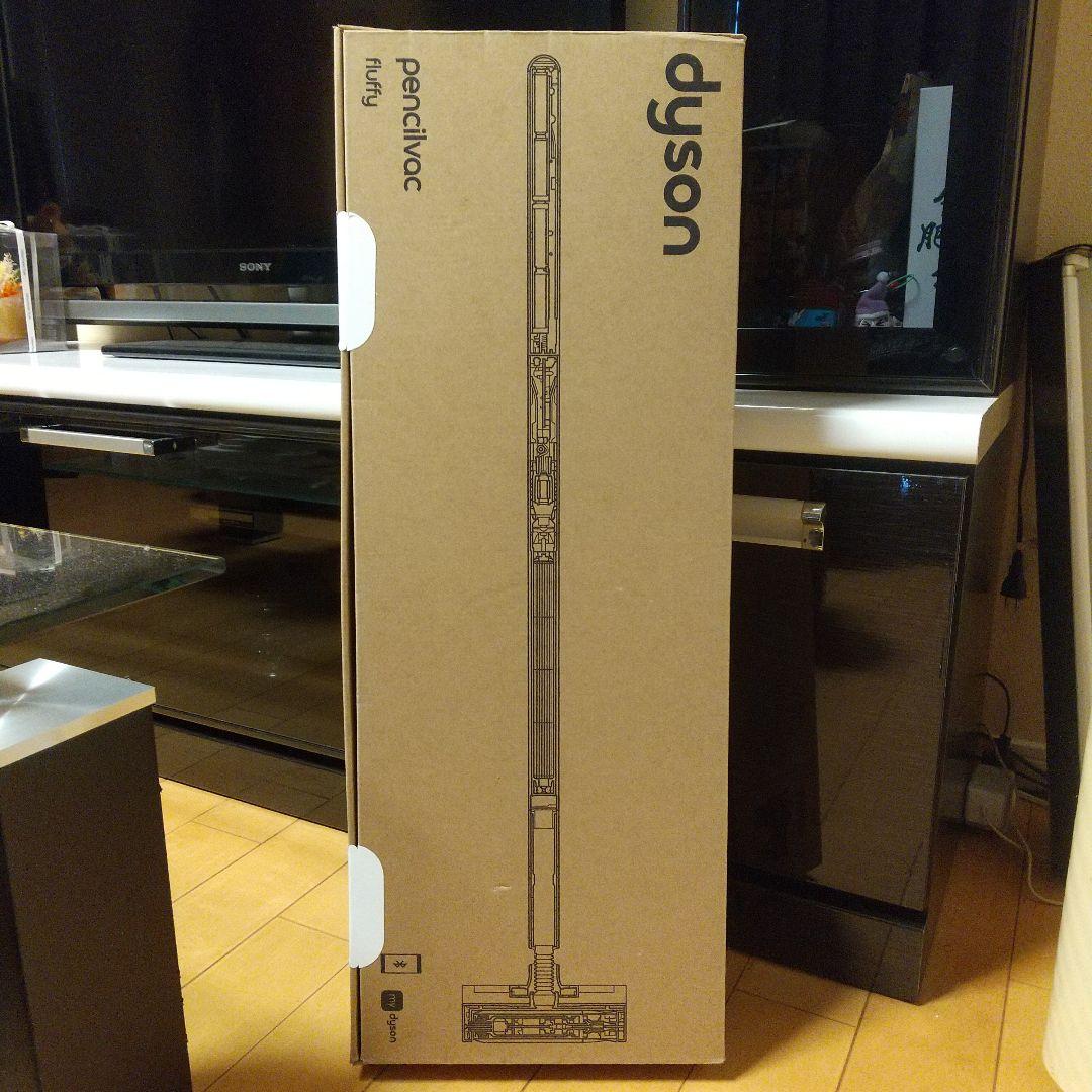 【新品未開封】Dyson Pencilvac Fluffy コードレスクリーナー