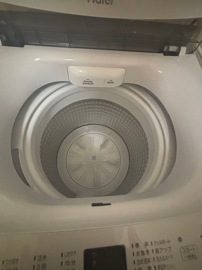 しずく　Haier 冷蔵庫＆洗濯機