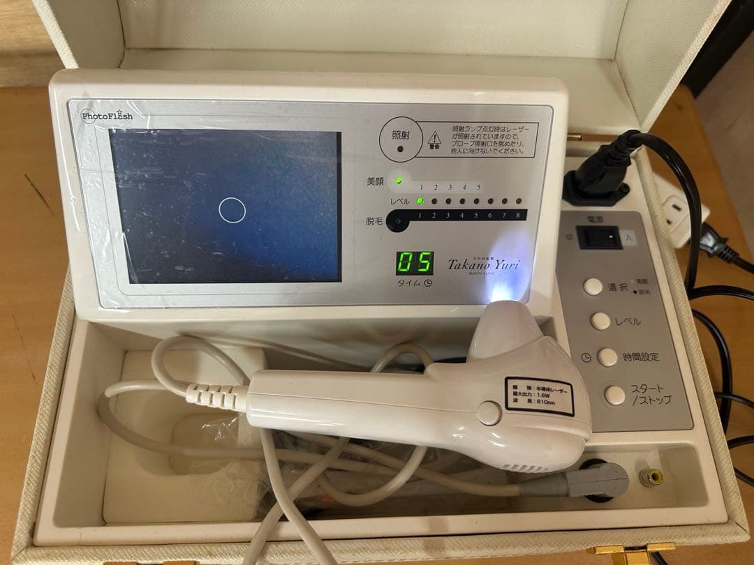 たかの友梨 60倍CCDカメラ搭載レーザー脱毛・美顔器/PhotoFlash
