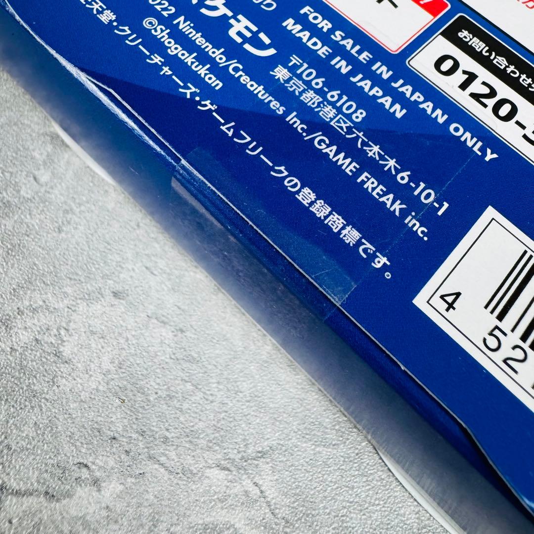スタートデッキ100 コロコロコミックver. 未開封