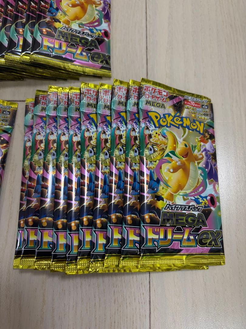 メガドリーム　サーチ済30パック