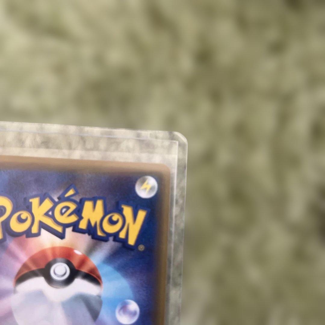 海で遊ぶピカチュウ：My251ポケモンセンター真夏のピカピカ大作戦キャンペーン…