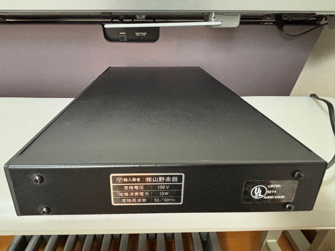 【USED】BBE SONIC MAXIMIZER Model 1002