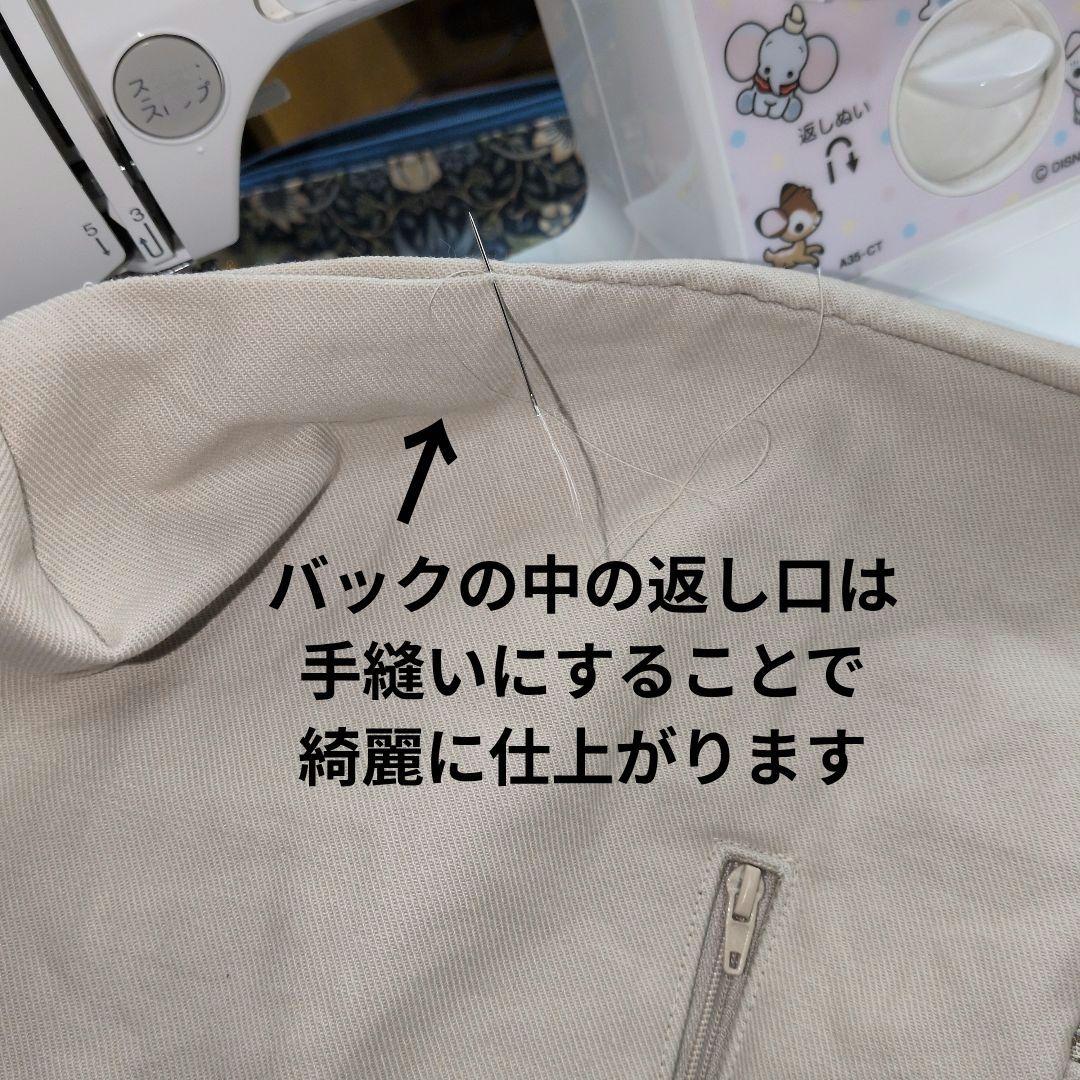 ウィリアムモリス川島織物ハンドメイドトートバック　ピンクアンドローズ