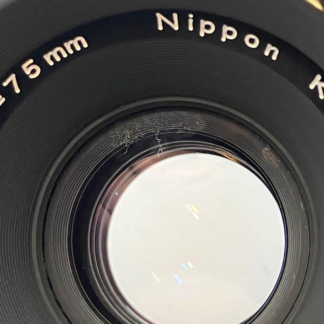 Zenza Bronica ゼンザブロニカ S2 後期 +75mm F2.8