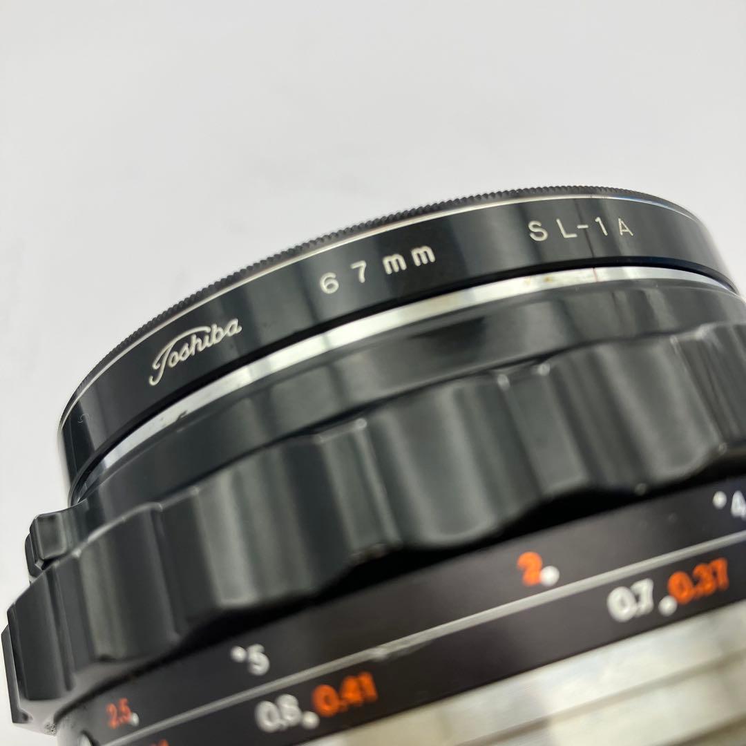Zenza Bronica ゼンザブロニカ S2 後期 +75mm F2.8