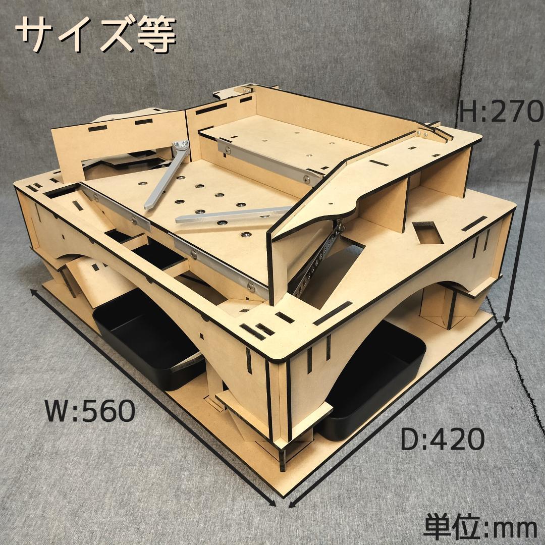 【joysoundスコアタ勢】木製メダルゲームEX