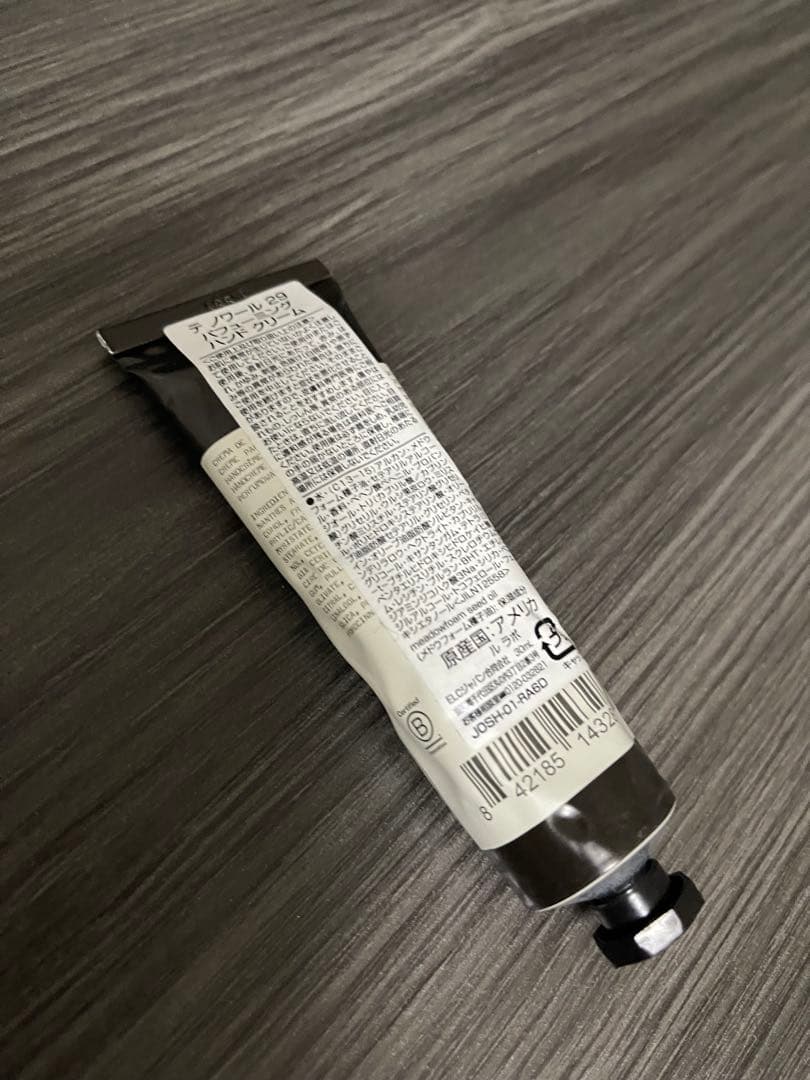 LE LABO THÉ NOIR 29 ハンドクリーム　ルラボ