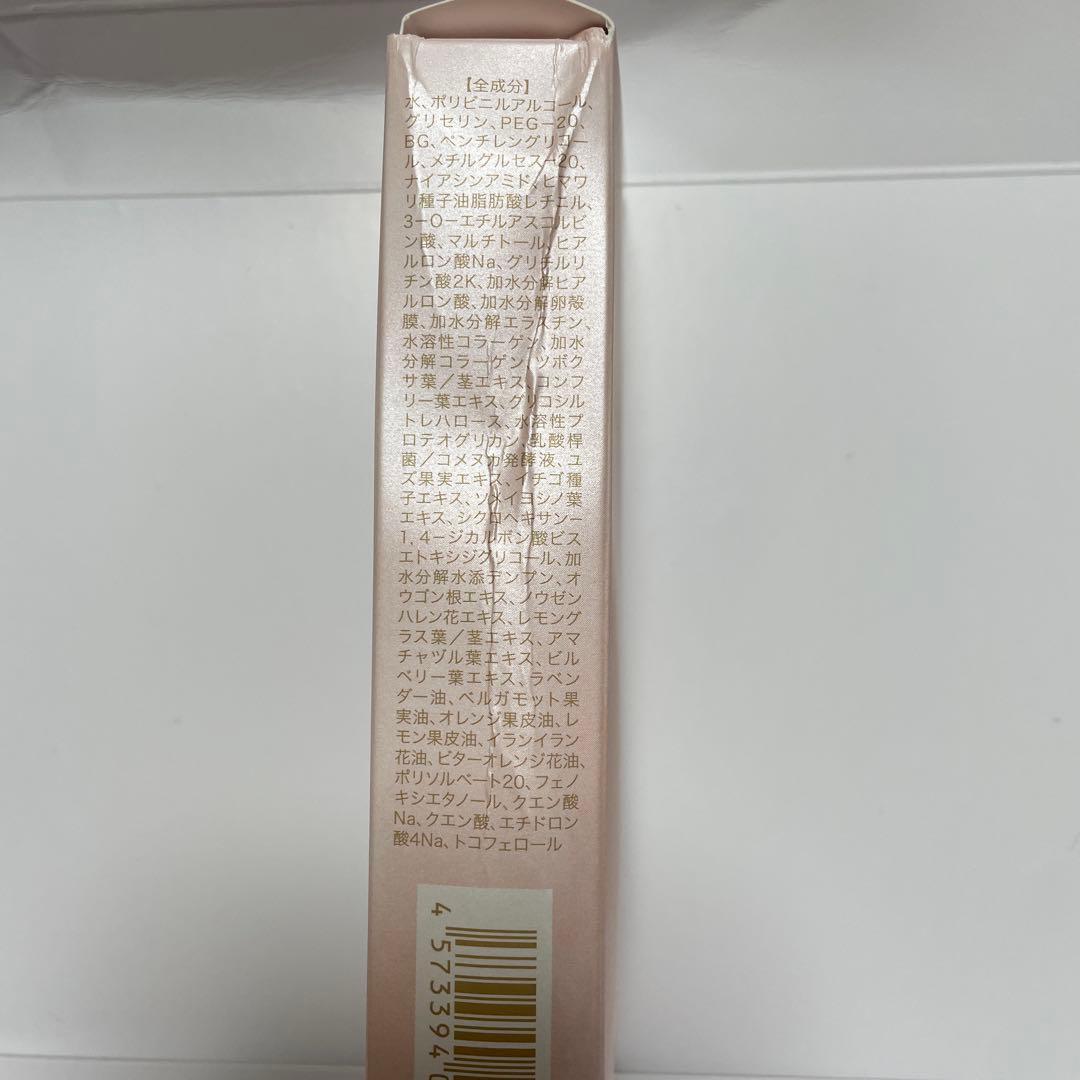 PURULIT プルリットナイトラッピングクリーム