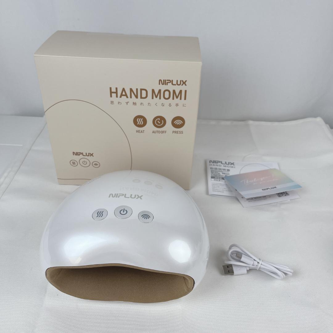 極美品☘️ NIPLUX HAND MOMI ハンドモミ ハンドケア
