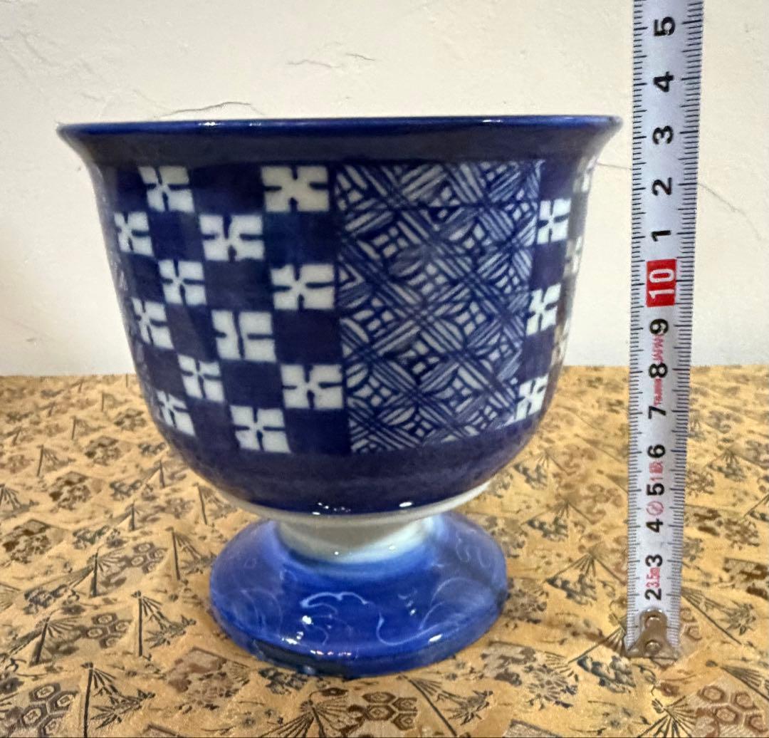 古伊万里　盃洗