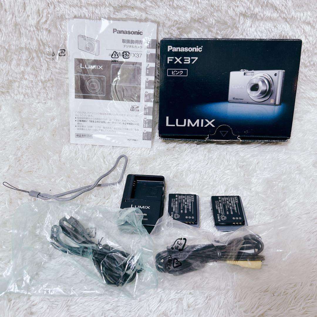 未使用級✨動作ok Panasonic LUMIX FX37 ピンク　コンデジ