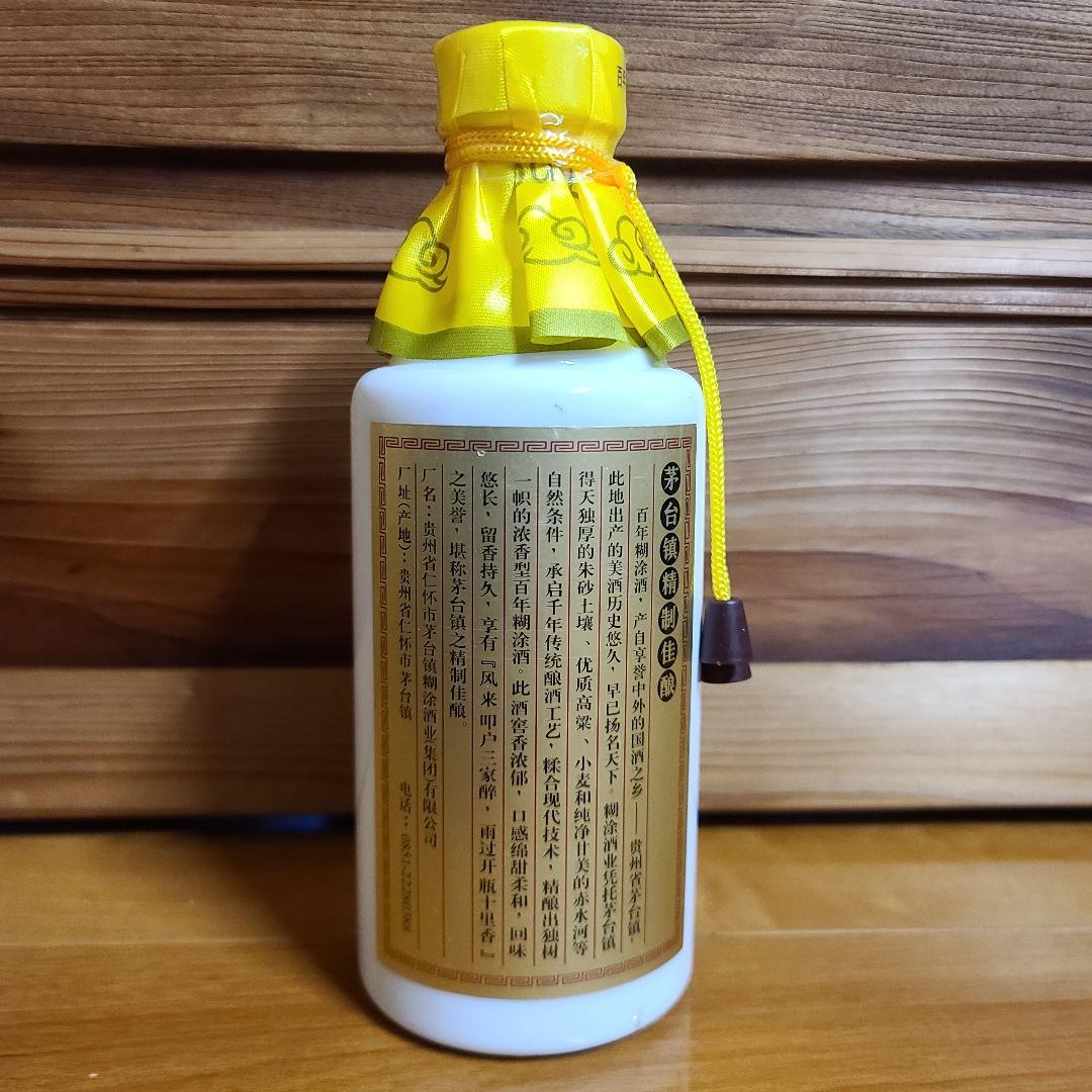 百年糊塗　【中国酒】