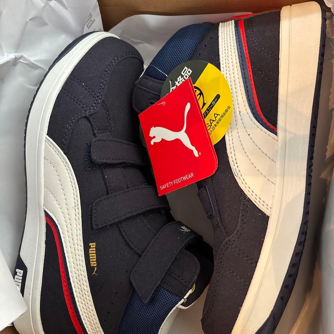 PUMA Airtwist 2.0 ネイビー 26.0 EEE