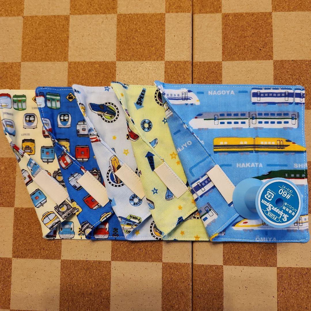 ガーゼハンカチ616 ハンドメイド 電車 新幹線